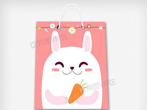 粉红卡通动物手提袋设计图片素材 PSD分层格式 下载 食品包装大全